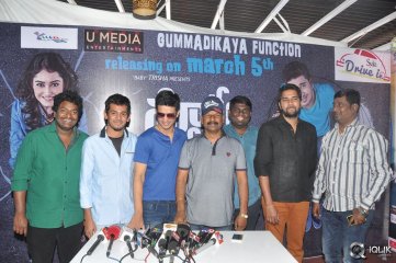Surya vs Surya Movie Date Press Meet
